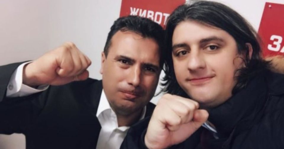 Did and how much of Zekiri’s money ended up in the pockets of Zaev and Kovacevski?