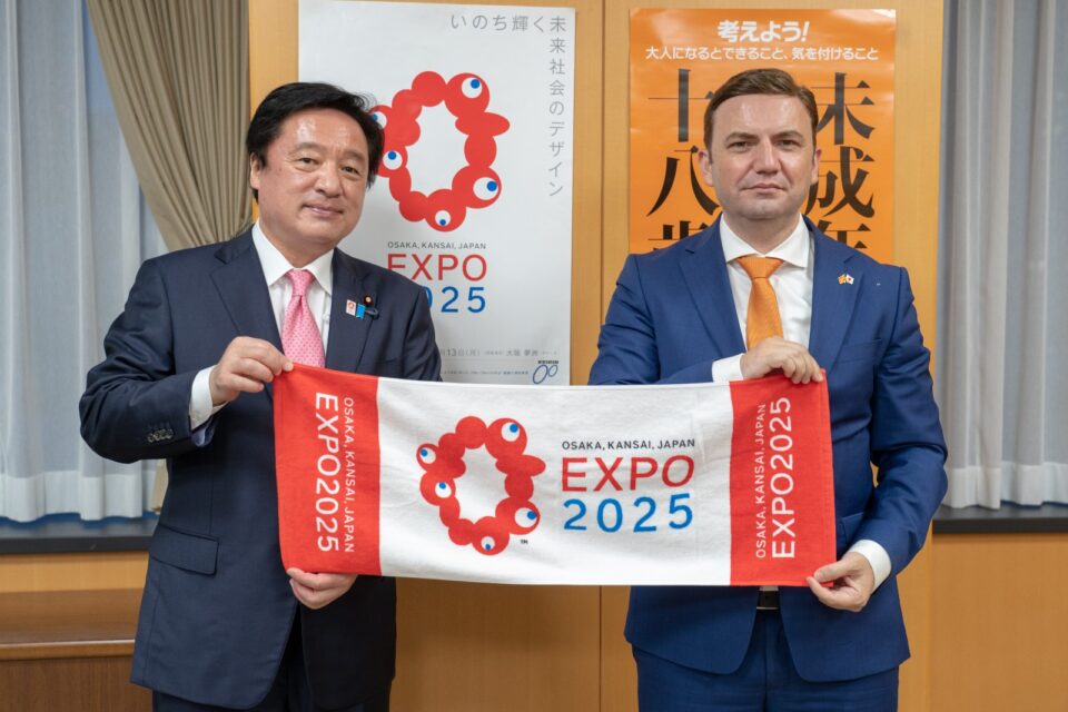 Osmani-Wakamia: Macedonia to participate in OSAKA EXPO 2025
