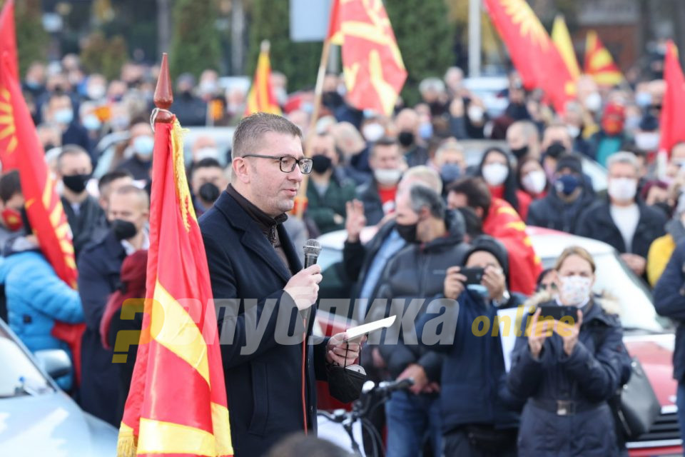 Mickoski announces the next stage in the opposition activities after the large rally on June 18th