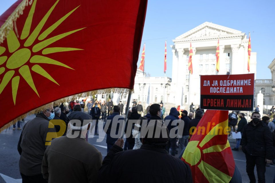 Silence is not an option, VMRO-DPMNE says as the party announces a large protest on June 18