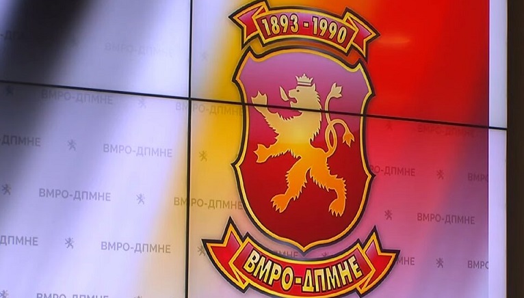 VMRO-DPMNE: SDSM and DUI have five days to re-examine their behavior