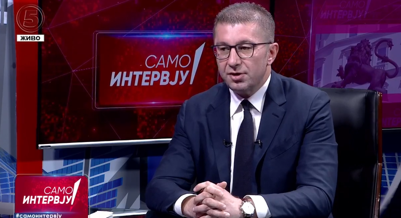 Mickoski: If the proposal is to assimilate us and be Bulgarians, then I do not want to join the European Union