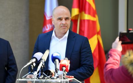VMRO-DPMNE: Resignation and apology from Kovacevski for the humiliation he inflicted on Macedonia
