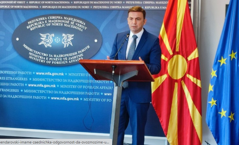Osmani: French proposal not rejected, only the disputed part about Macedonia