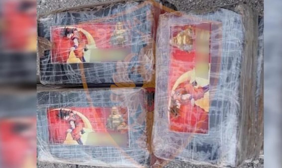 Albanian police seizes 45 kilograms of cocaine wrapped in packages with “Dragon Ball pictures, which was intended for a company in Macedonia