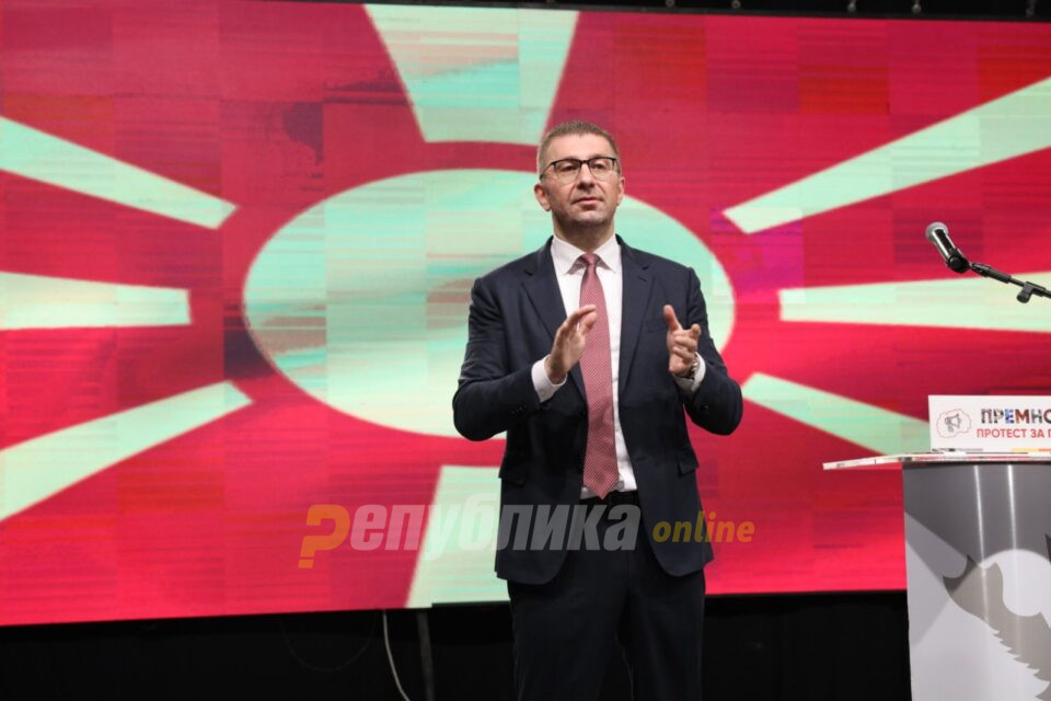 Mickoski on French proposal: VMRO-DPMNE will not accept any agreement that is detrimental to Macedonian interests