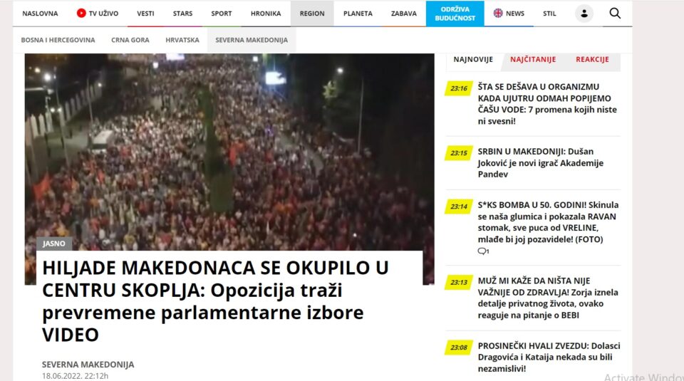 Serbian Kurir: Thousands of Macedonians gather downtown Skopje, opposition demands early parliamentary elections