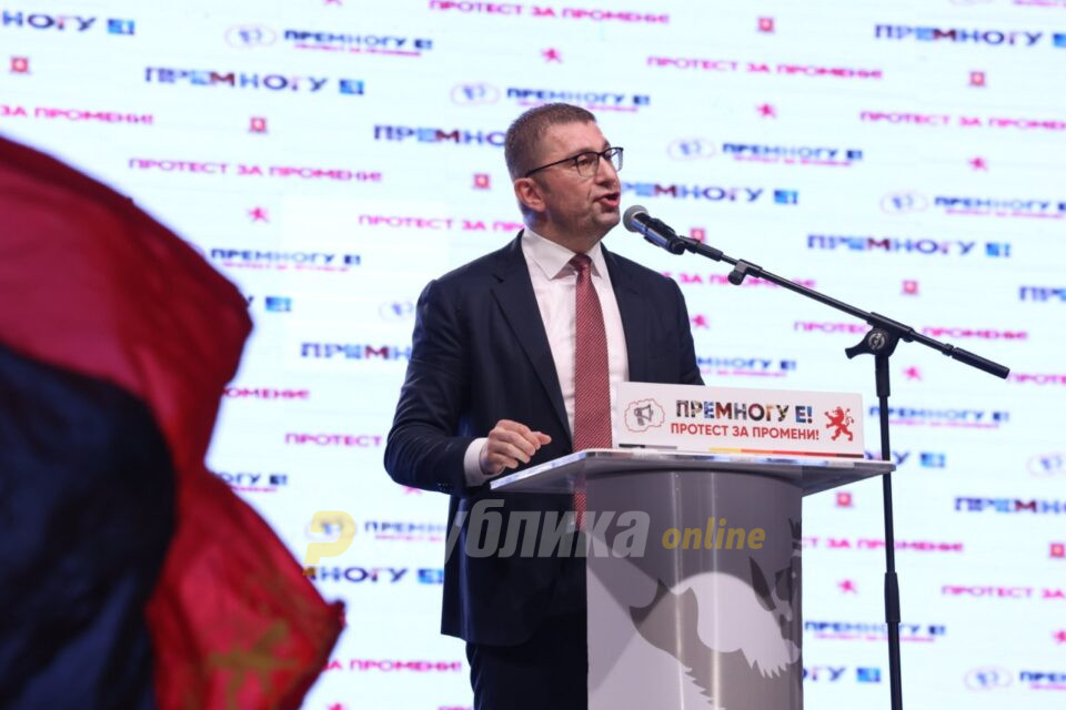 Mickoski: As long as I am VMRO-DPMNE leader, there will not be 80 MPs for the Bulgarian demands to be included in the Constitution