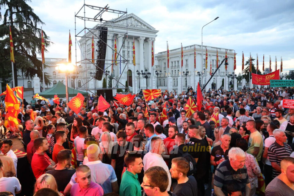 LIVE STREAM: VMRO-DPMNE’s protest for change in front of government building