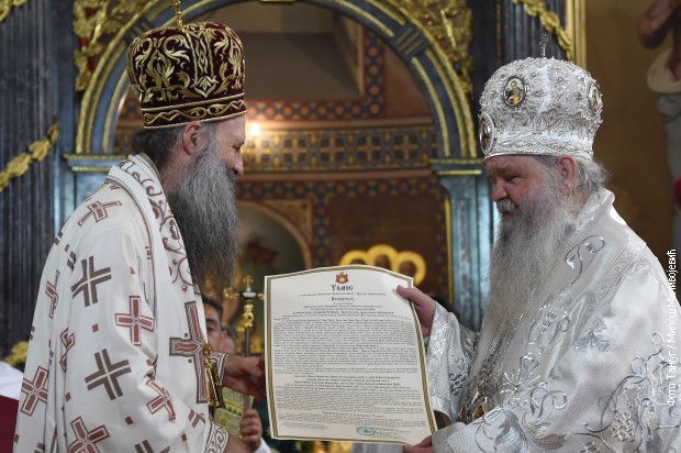 Patriarch Porfirij hands over tomos to MOC Archbishop Stefan