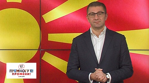 Mickoski calls on SDSM MPs to reject the French proposal and listen to the people