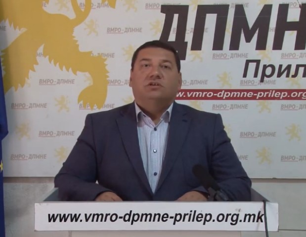 Arsonist responsible for VMRO-DPMNE MP’s vehicle fire arrested