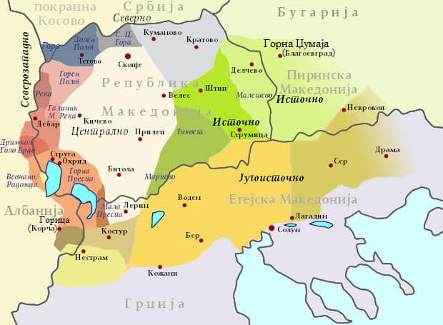 The authorities have signed that Macedonians living in Greece and Bulgaria do not speak a dialect of the Macedonian language