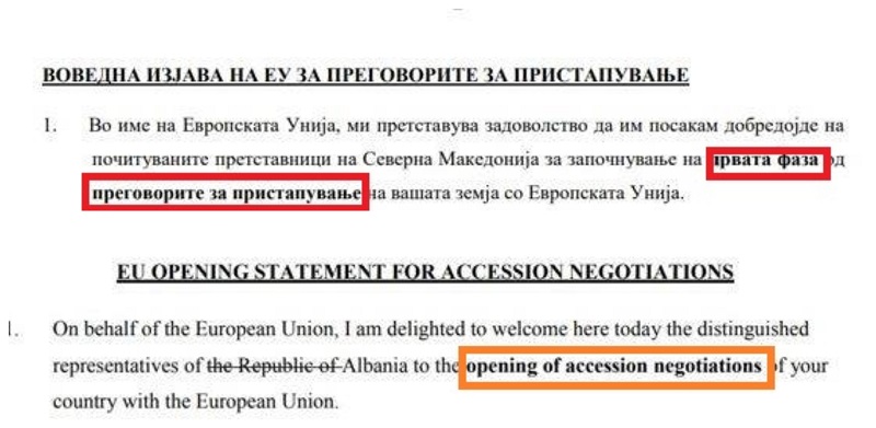 “Opening of negotiations” vs “starting the first phase”: This is the key evidence that Albania is starting negotiations and Macedonia is not