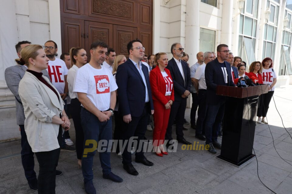 VMRO-DPMNE MPs notarized statements that they will not accept changes to the Constitution