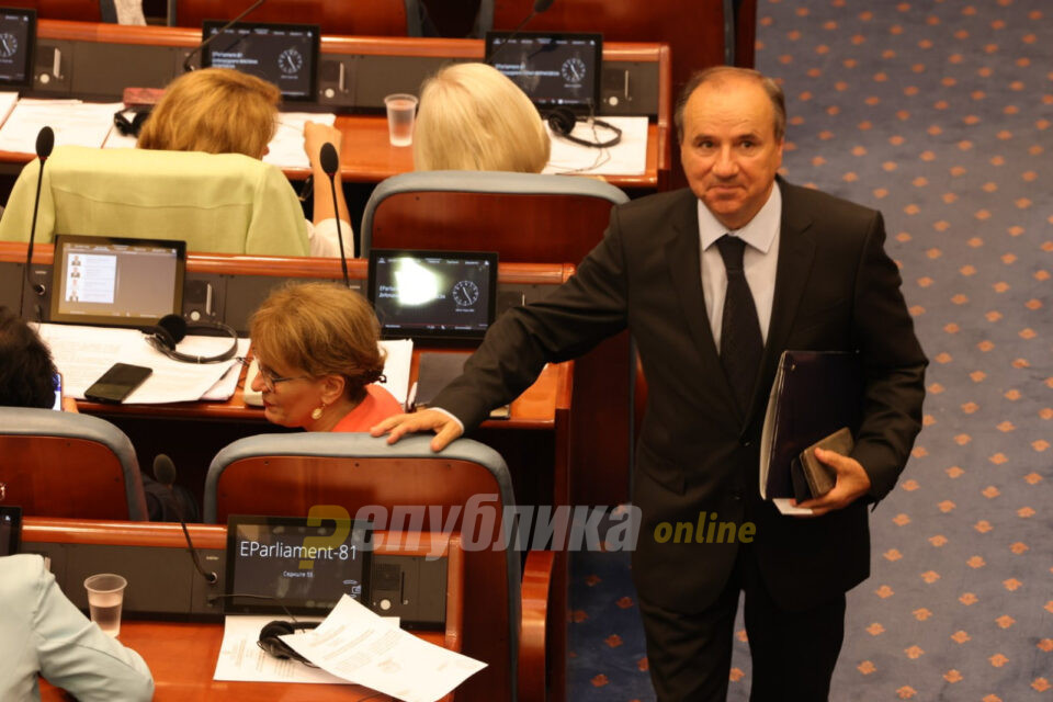 Pavle Trajanov did not vote for French proposal