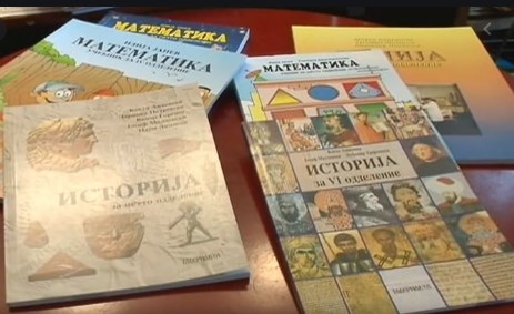 Pendarovski acknowledged that the proposal will change Macedonian history in textbooks according to Bulgaria’s wishes