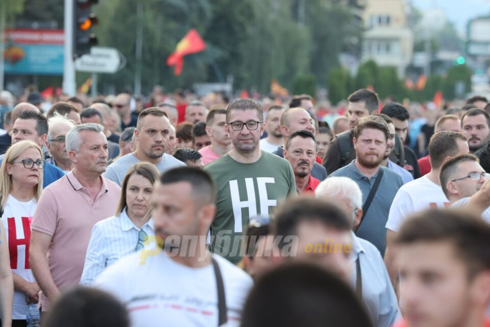 Mickoski: VMRO-DPMNE will not support changing the Constitution