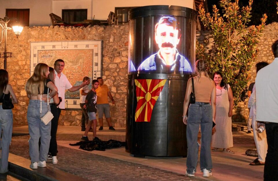 Virtual monument of Grigor Prlicev in Ohrid vandalized