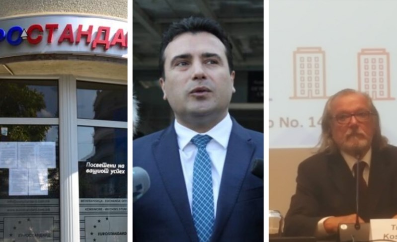 Public Prosecutor’s Office still hasn’t said whether it will investigate the companies close to the Zaev family that took loans from Eurostandard Bank