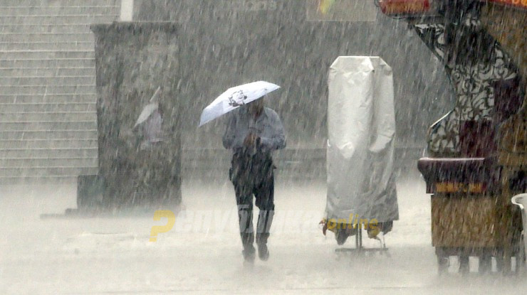 Local heavy showers, scattered thunderstorms expected today