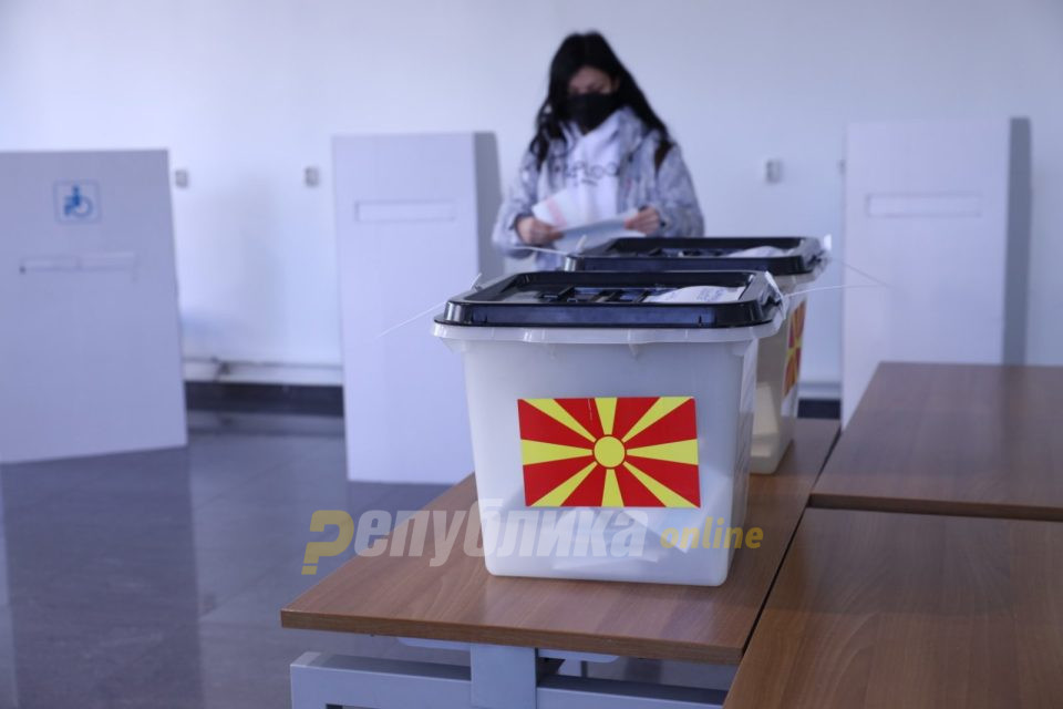 SEC: Voter turnout for municipal elections 34.41% in Mavrovo-Rostuse; 32.88% in Centar Zupa by 3pm