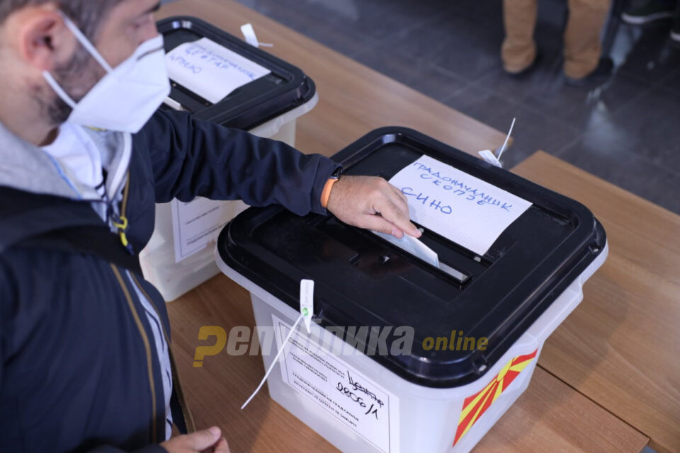 29 sick and frail persons exercised their right to vote in Centar Zupa