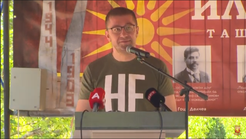 Mickoski: Macedonia should recover what was lost, the people should not fall for the lies of SDSM, VMRO-DPMNE and the coalition are a guarantee that there will be no constitutional changes