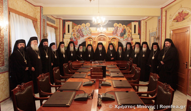 Macedonian Orthodox Church welcomes autocephaly recognition by Russian church