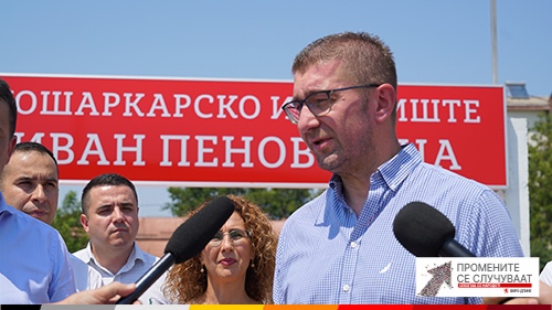 “Changes happen, always with the people”: Mickoski pays visit to Jegunovce Municipality