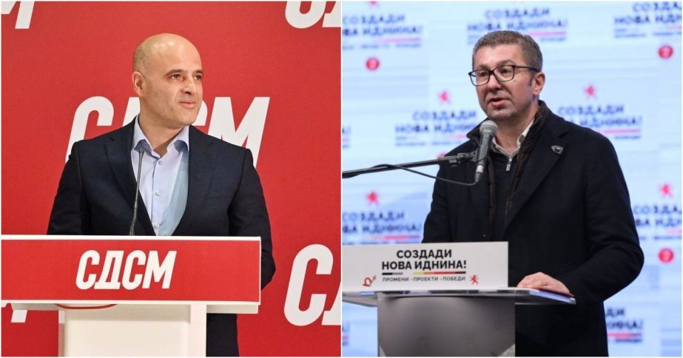 Mickoski invites Kovacevski to debate on energy crisis