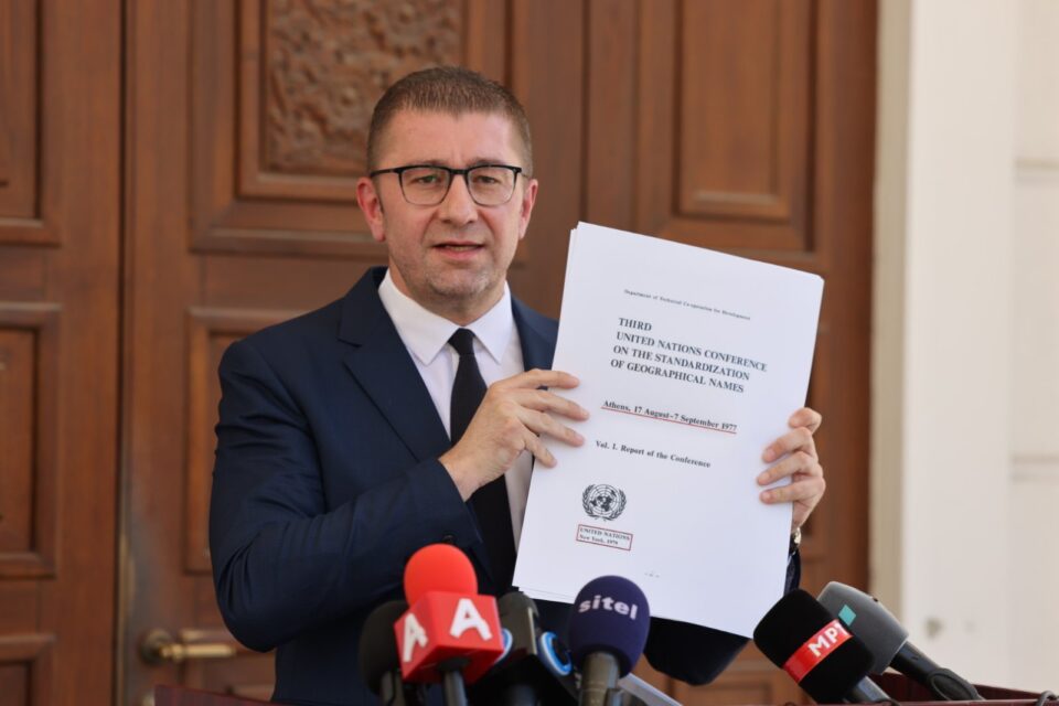 Mickoski: VMRO-DPMNE to file initiative to collect signatures to call a referendum against the Agreement with Bulgaria