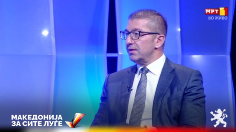 Mickoski: It would be a shame if there were electricity restrictions, we are at this level because of robberies in the energy sector!