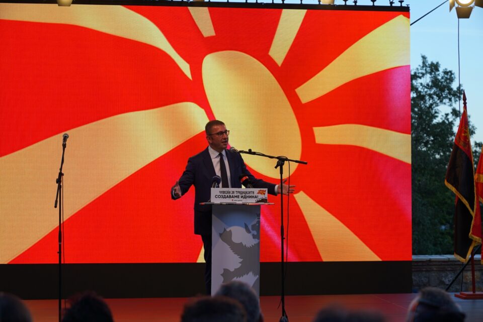 Mickoski congratulates National Uprising Day: Fight for Macedonia never stops