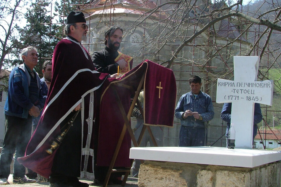 Macedonian Orthodox Church set to canonize Kiril Pejcinovic