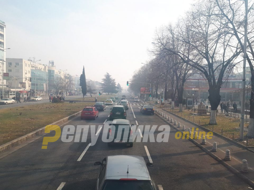 No public transport in Skopje today