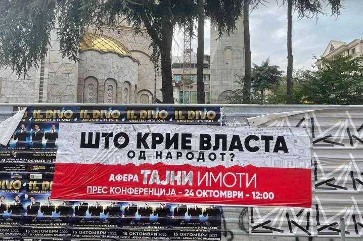 Posters across Skopje announce new “Secret Properties” affair