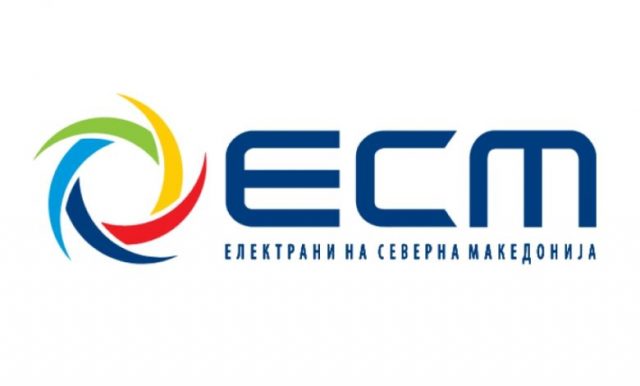 Government obliges ESM to provide heating energy in Skopje