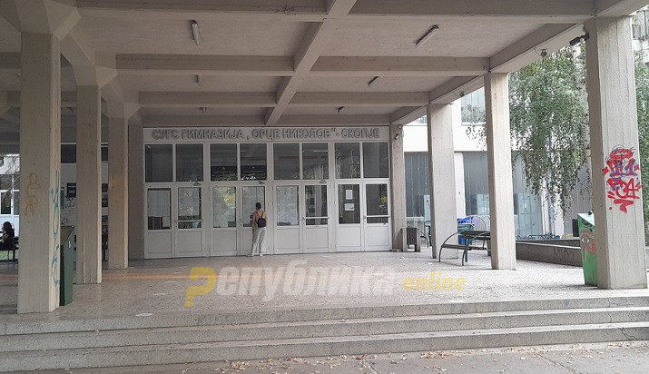 Bomb threats in five Skopje high schools