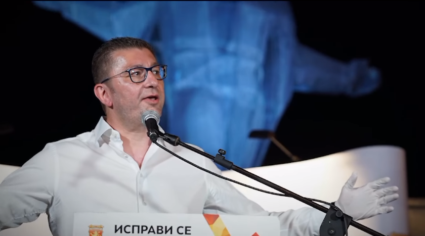 Mickoski: To describe the heroic epic of ups and downs, it is indisputable to say that today we are celebrating 129 years of VMRO, a struggle for Macedonia that continues