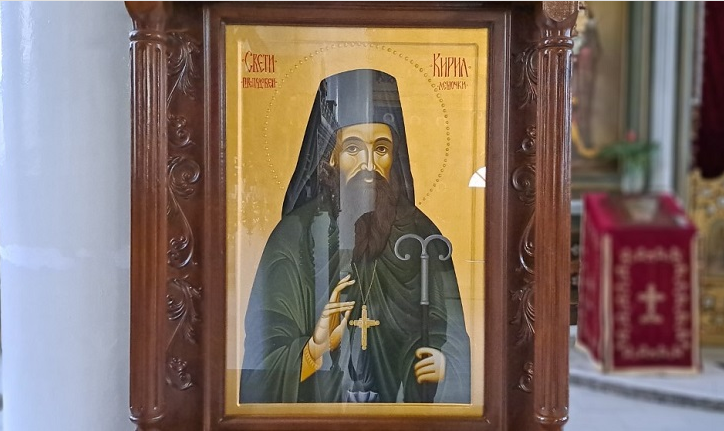 Canonization decision announced – Saint Kiril Lesocki will be celebrated on March 25