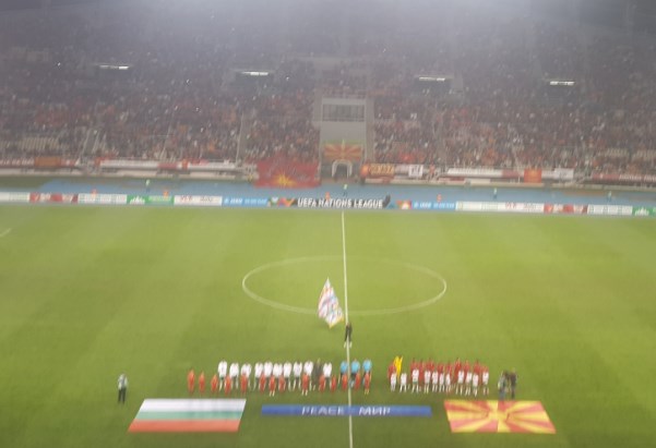 UEFA fined the Macedonian Football Federation after fans booed the Bulgarian national anthem