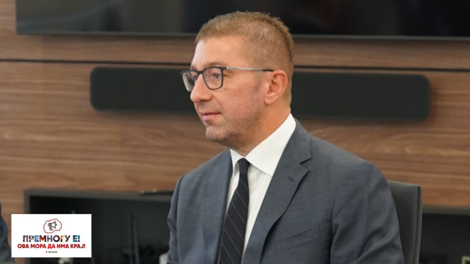 Mickoski invites Deputy Prime Minister Bytyqi to discuss the energy proposal made by VMRO