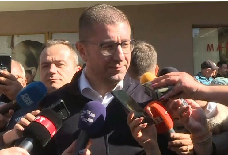 Mickoski in Blagoevgrad: Our right to self-determination as Macedonians is non-negotiable