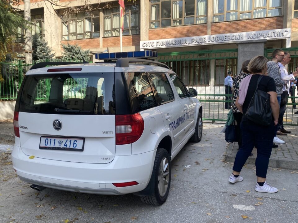 Evacuation in 9 Skopje schools after receiving bomb threats for the second day in a row