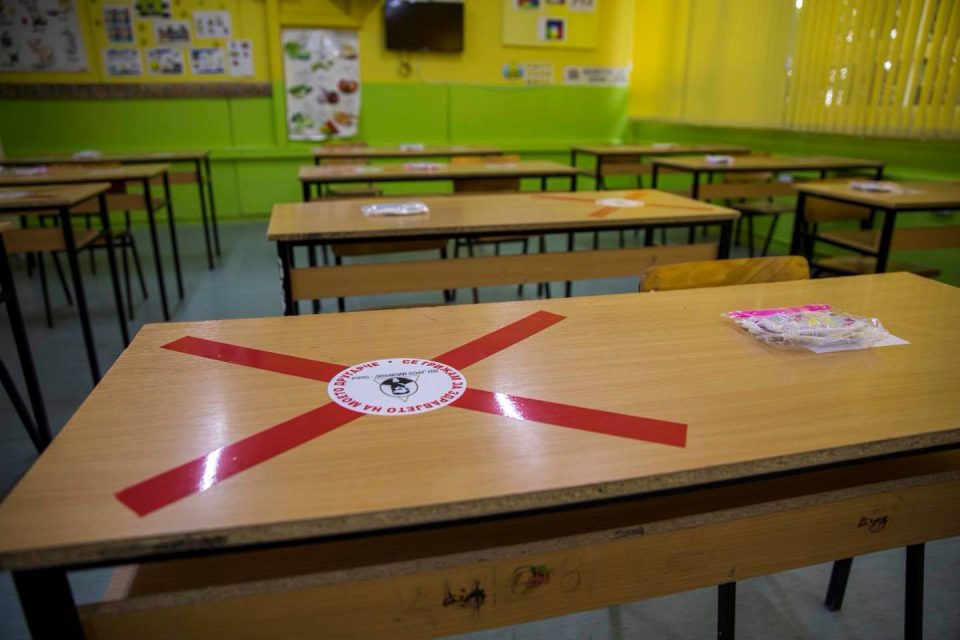 Another false bomb threat made against a school in Skopje
