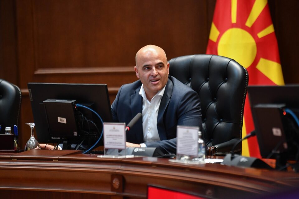 VMRO-DPMNE: Macedonia with Kovacevski and SDS is second in Europe according to the misery index, people cannot even buy basic products