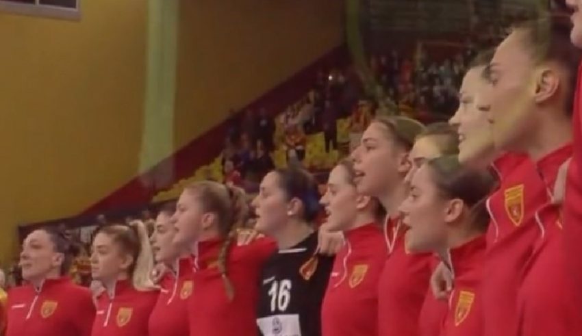 Emotional start of the European Handball Championship in Skopje