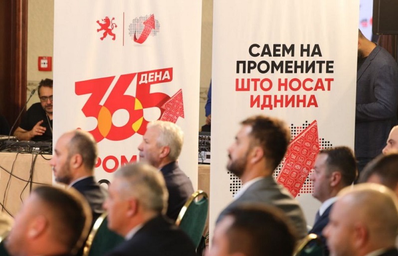 LIVE VIDEO – Second day of the VMRO-DPMNE presentation of the work it did in the municipalities