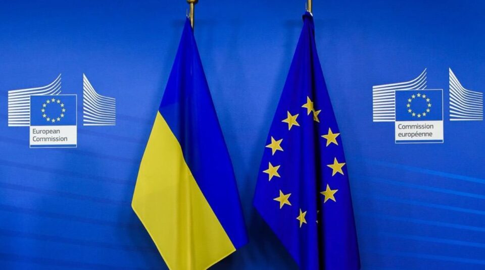 No vote today on €18bn aid for Ukraine